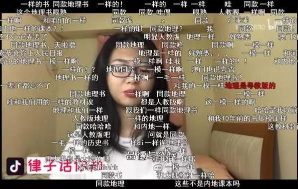 1576826002492841.jpg 1576826002492841.jpg