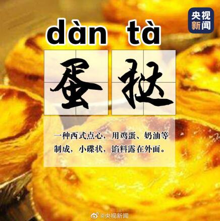 1576826147819646.jpg QQ截图20191220112452.jpg