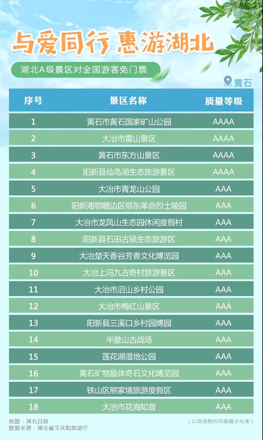 1597026040236174.jpg 1597026040236174.jpg