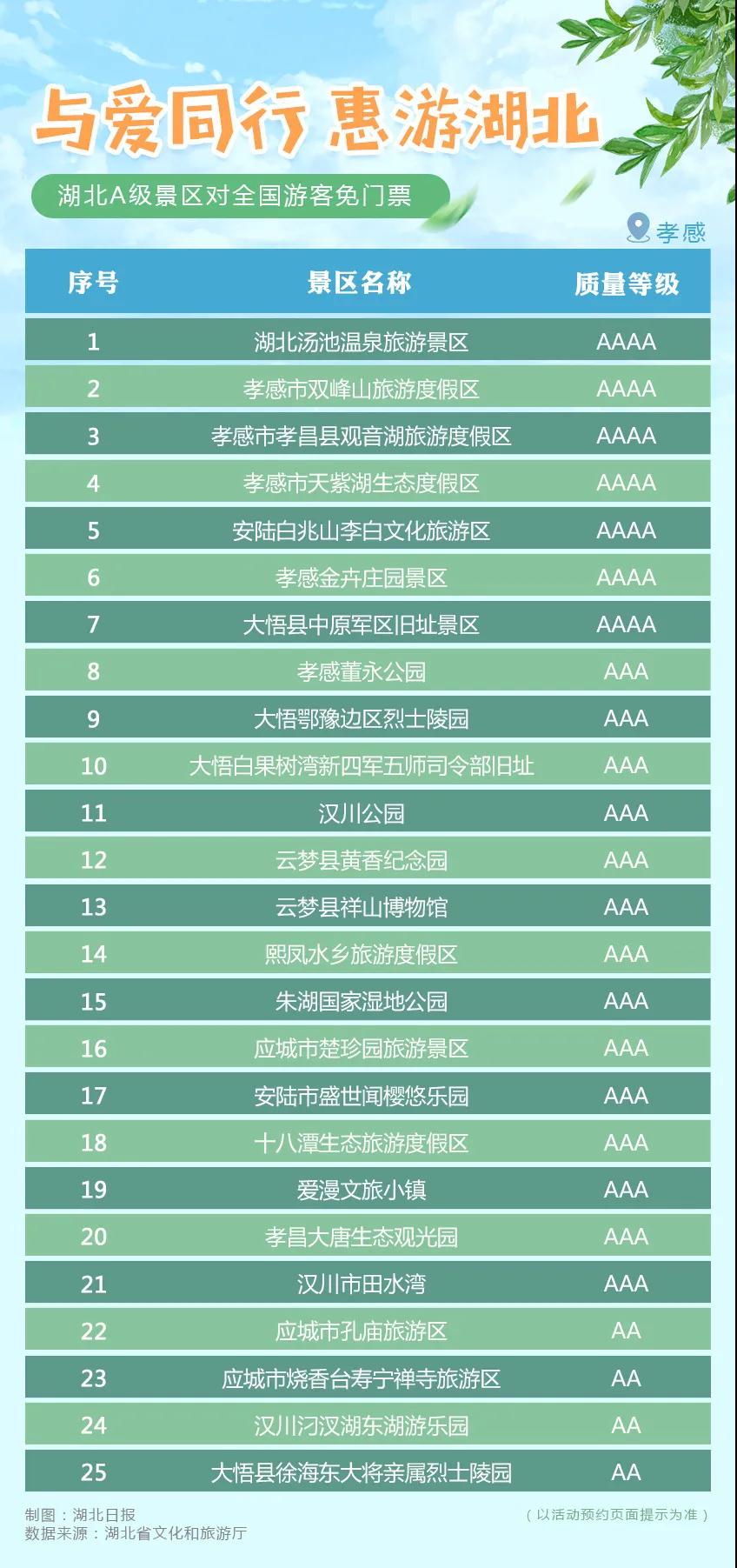 1597029344214398.jpg 1597029344214398.jpg