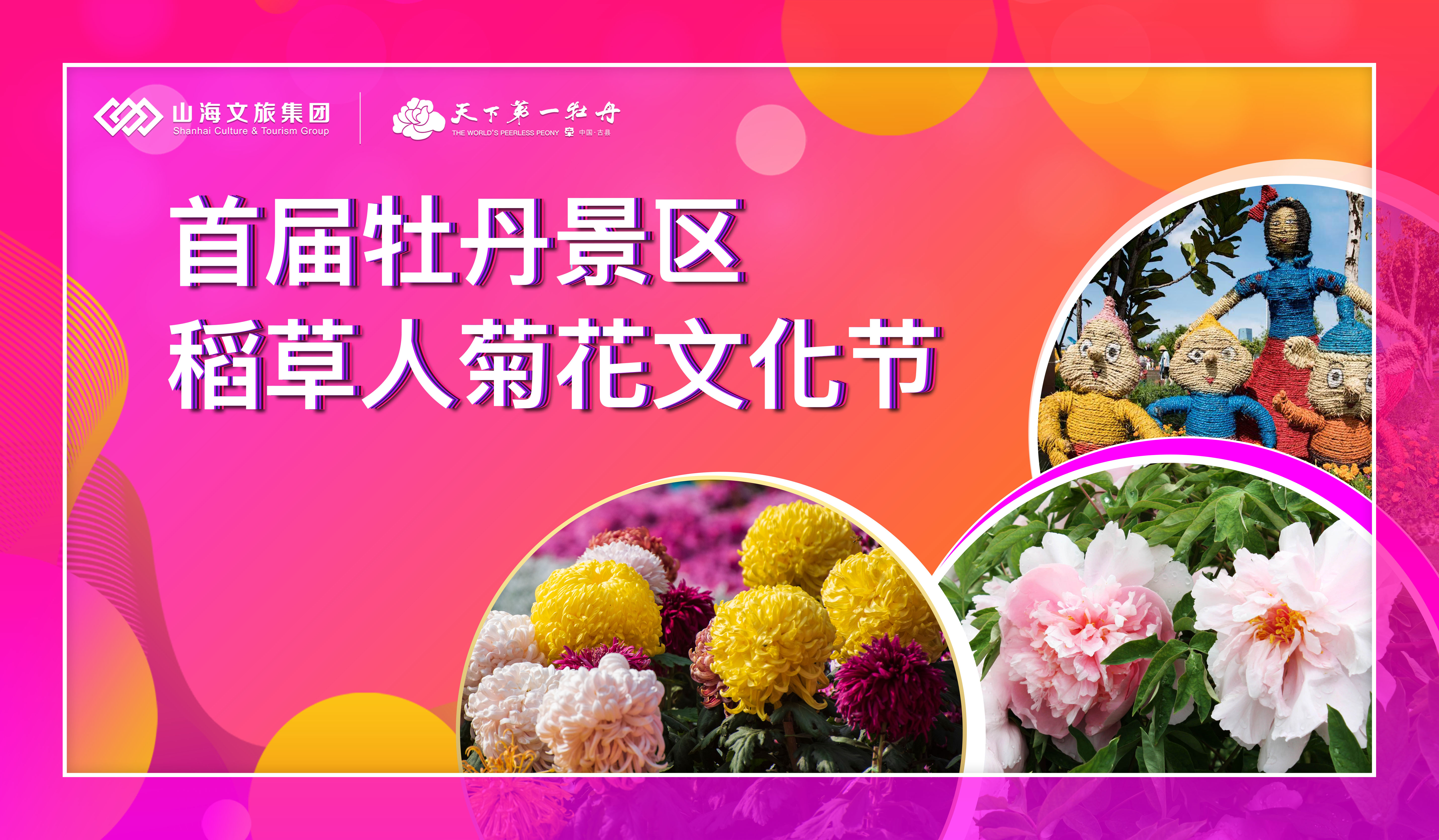 1604569156301606.jpg 1604569156301606.jpg