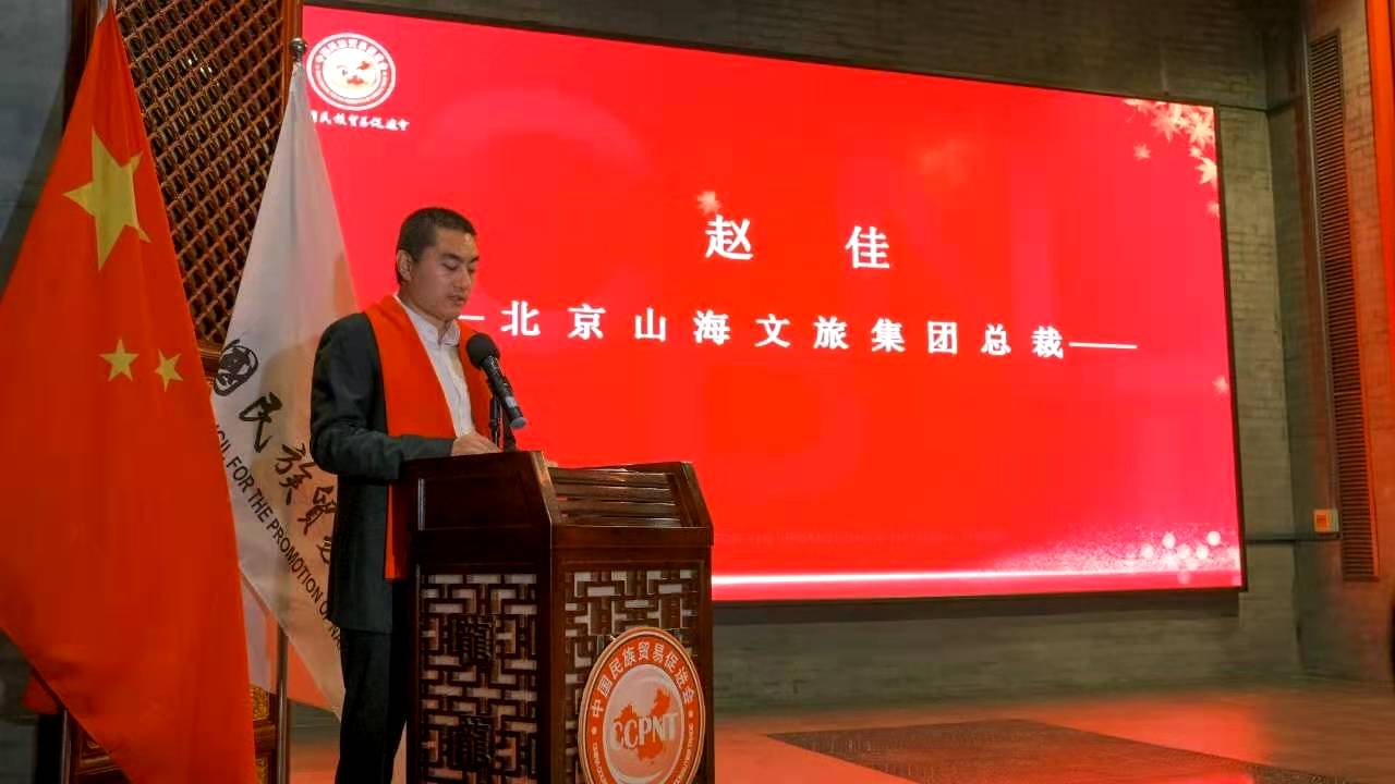 1606352501537797.jpg 99草草国产熟女视频在线-精品人妻无码视频中文字幕一区二区三区-国产呻吟久久久久久久92-性一交一乱一交A片久久-亚洲天堂精品在线成为中国民族贸易促进会理事会员单位3.jpg