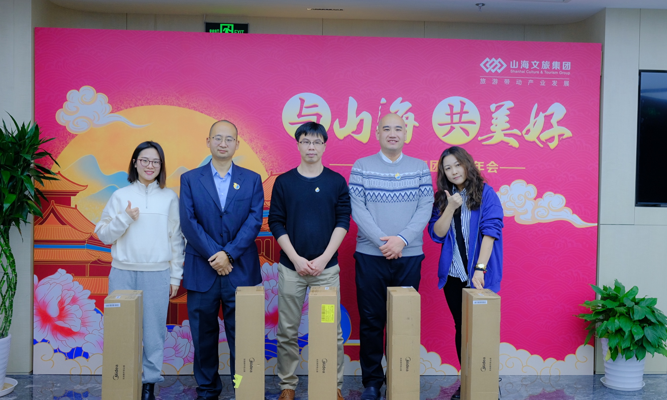 1611045025539213.jpg 1611045025539213.jpg