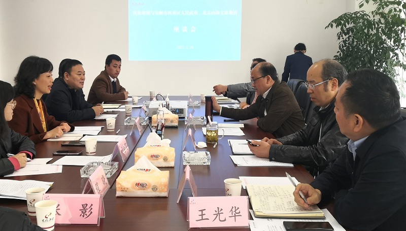 1614760929989608.jpg 微信图片_20210303161824.jpg