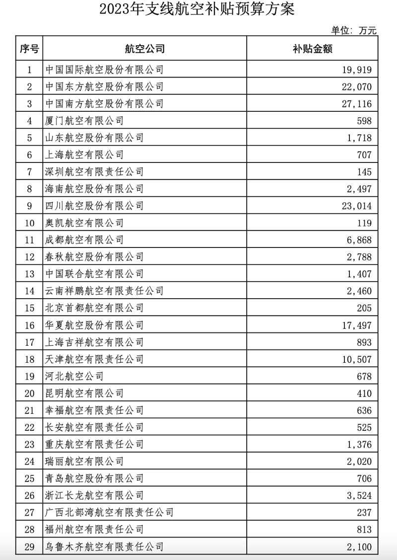 1666589455115023.png 640-1.png