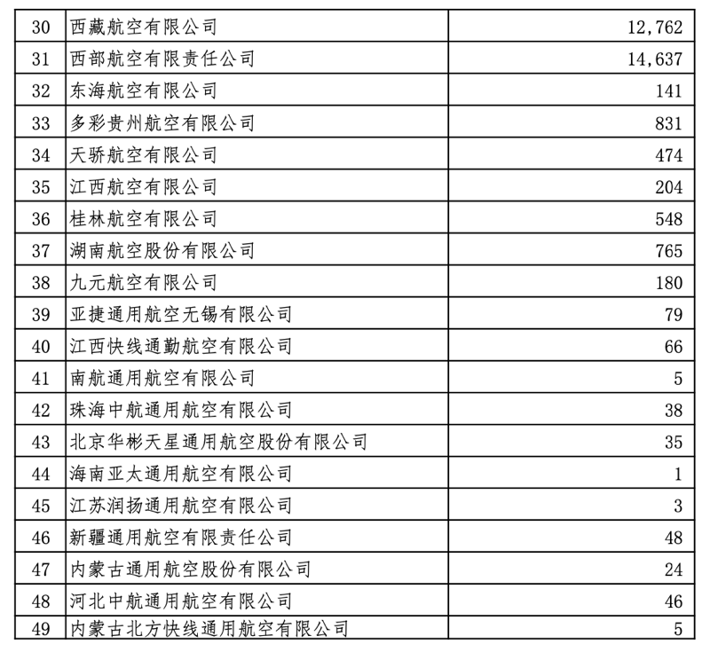 1666589513920556.png 640-2.png