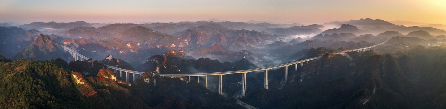 1689311743141902.jpg 20190625155537177.jpg