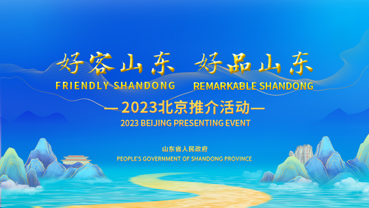 1699865356238694.jpg 66e96112c4001e4.jpg