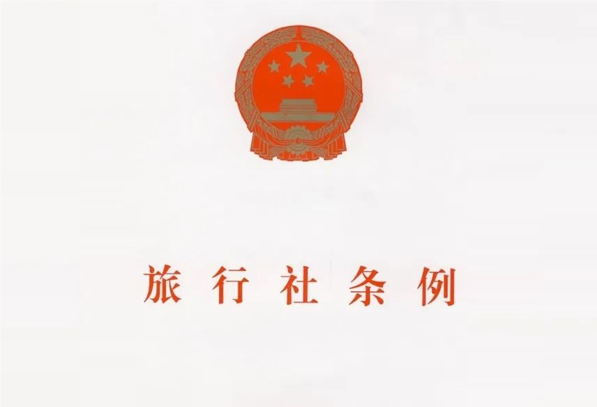 1702537988292595.png b2a5b4625830445fb072a25eb2d08472~noop.png