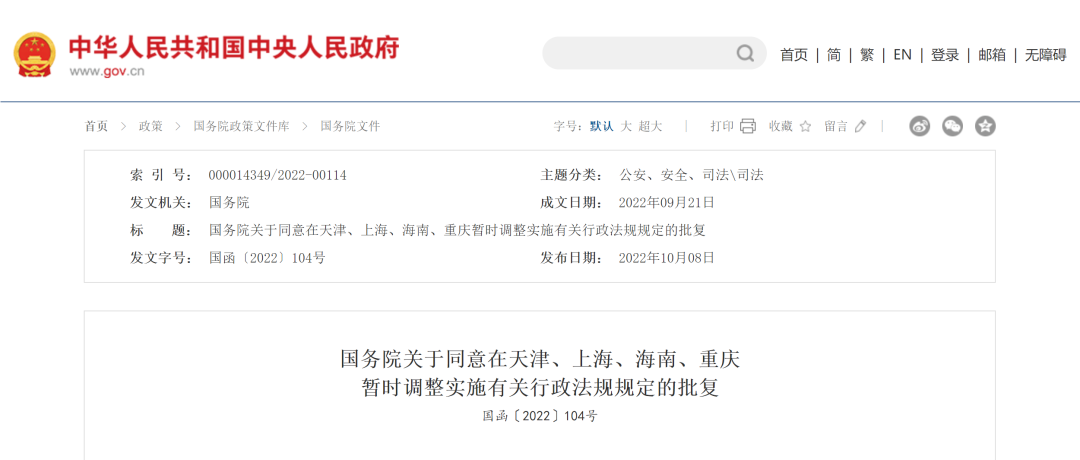 1702538078656082.png feaa2d72132240379ce7f8d8725ebbb0~noop.png