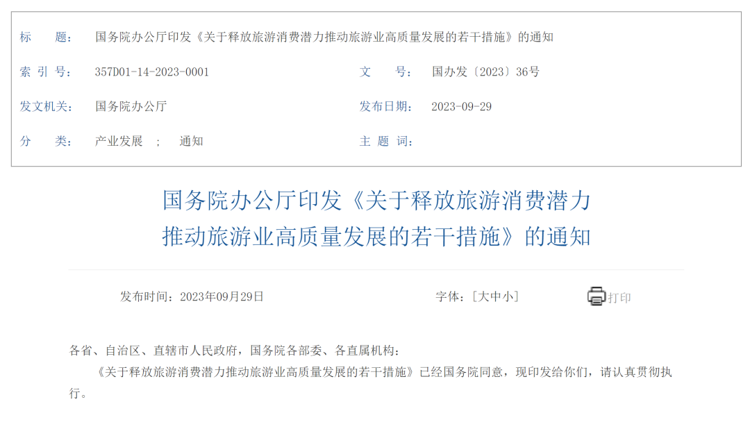 1702538234403099.png e3de9a55b4774c0d892c56b00e5506d5~noop.png