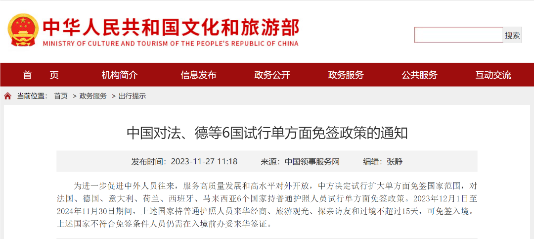 1702538258685730.png 71e422ad674b46388202a401e06373fb~noop.png