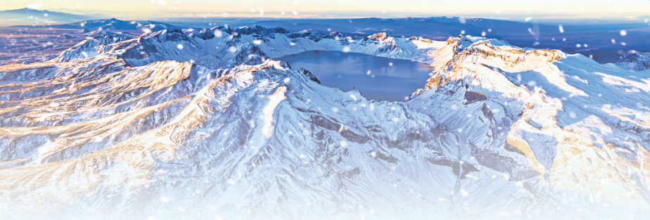 1704440612722053.png 长白山国际滑雪胜地.png