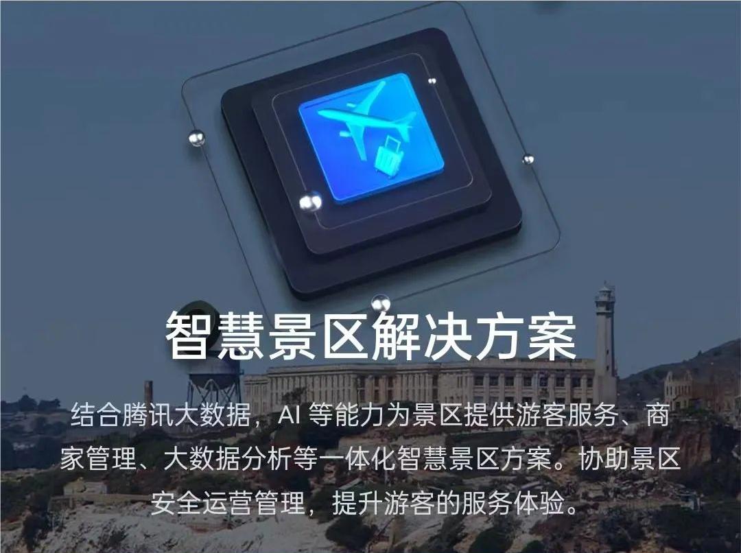 1705030269914277.jpg 20240111010914343.jpg