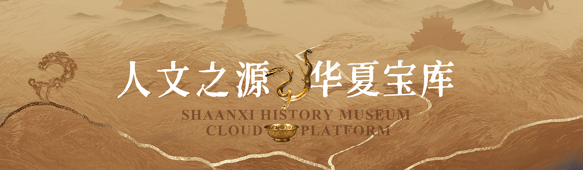 1705479529751383.png banner5.90f4eb6c.png