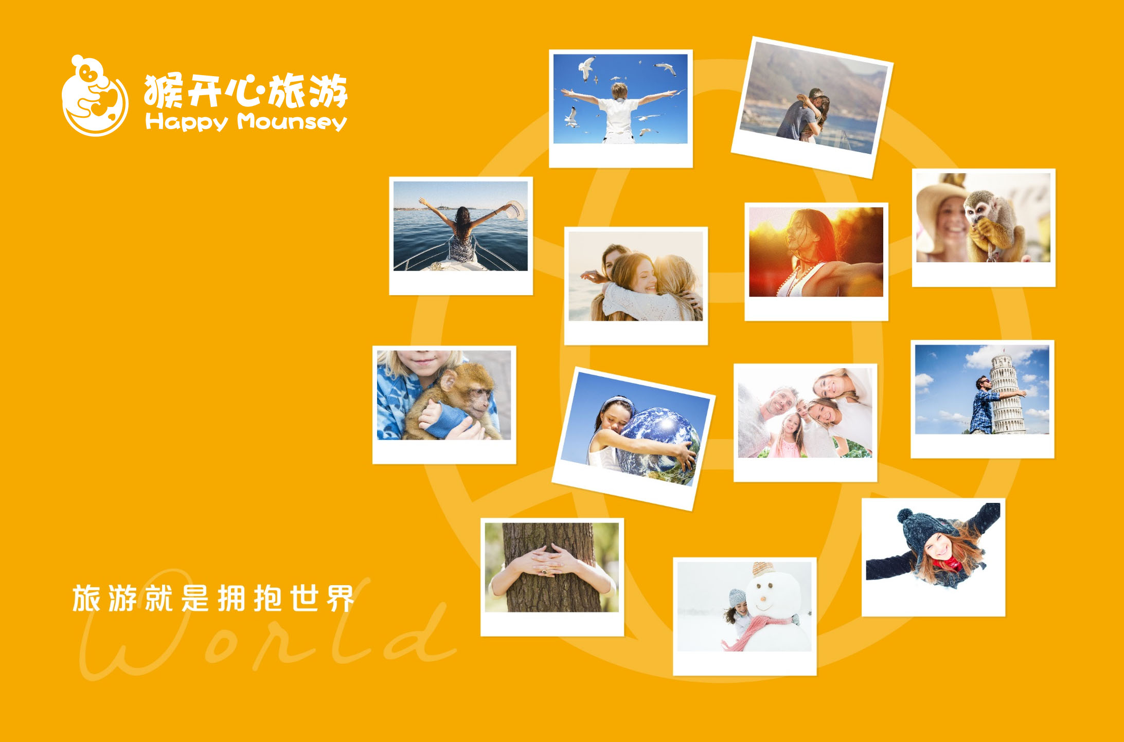 1770690326378352.jpg WechatIMG673.jpg