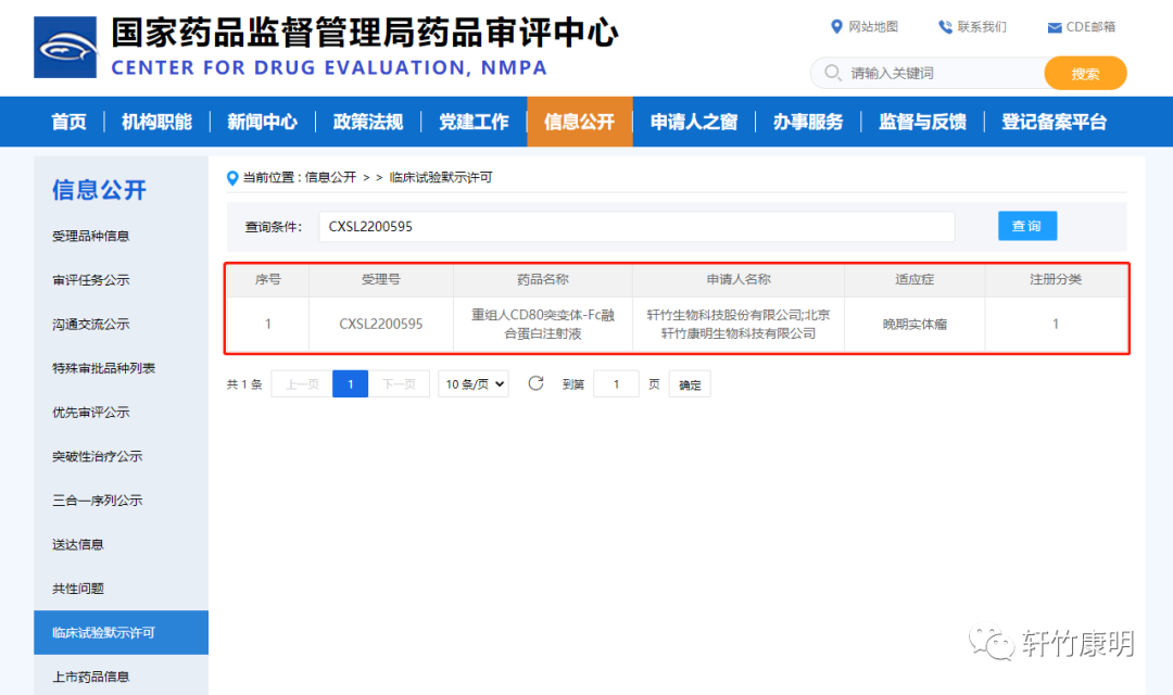 99草草国产熟女视频在线