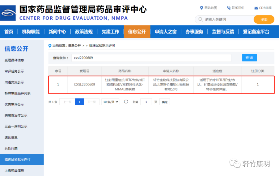 99草草国产熟女视频在线