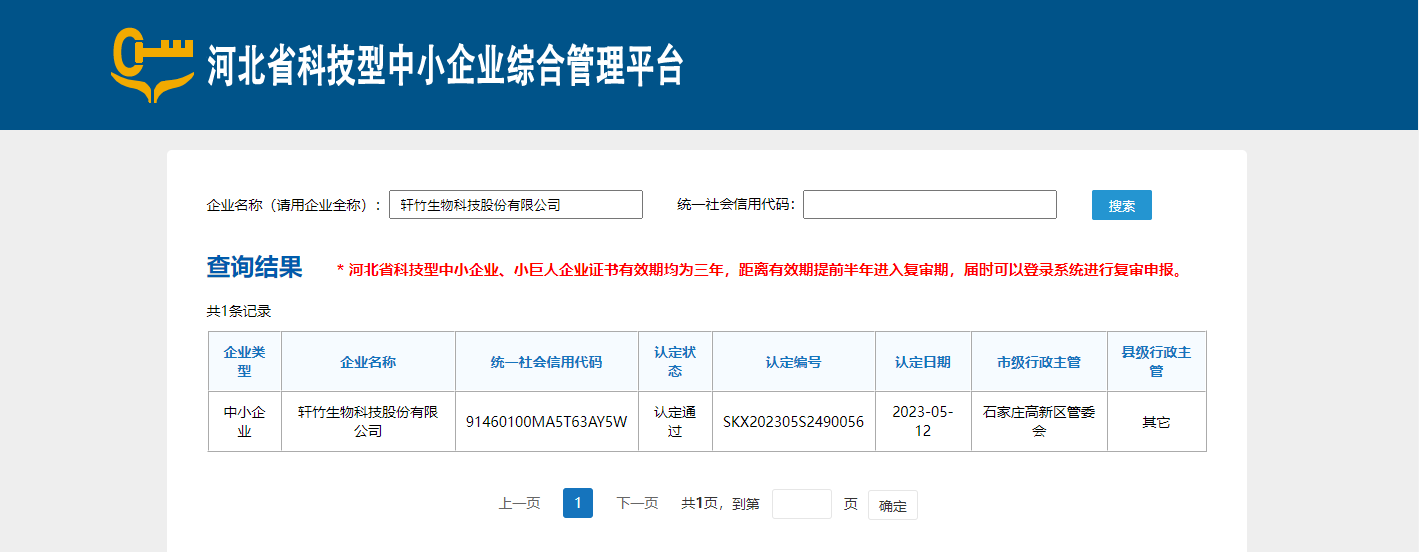 99草草国产熟女视频在线