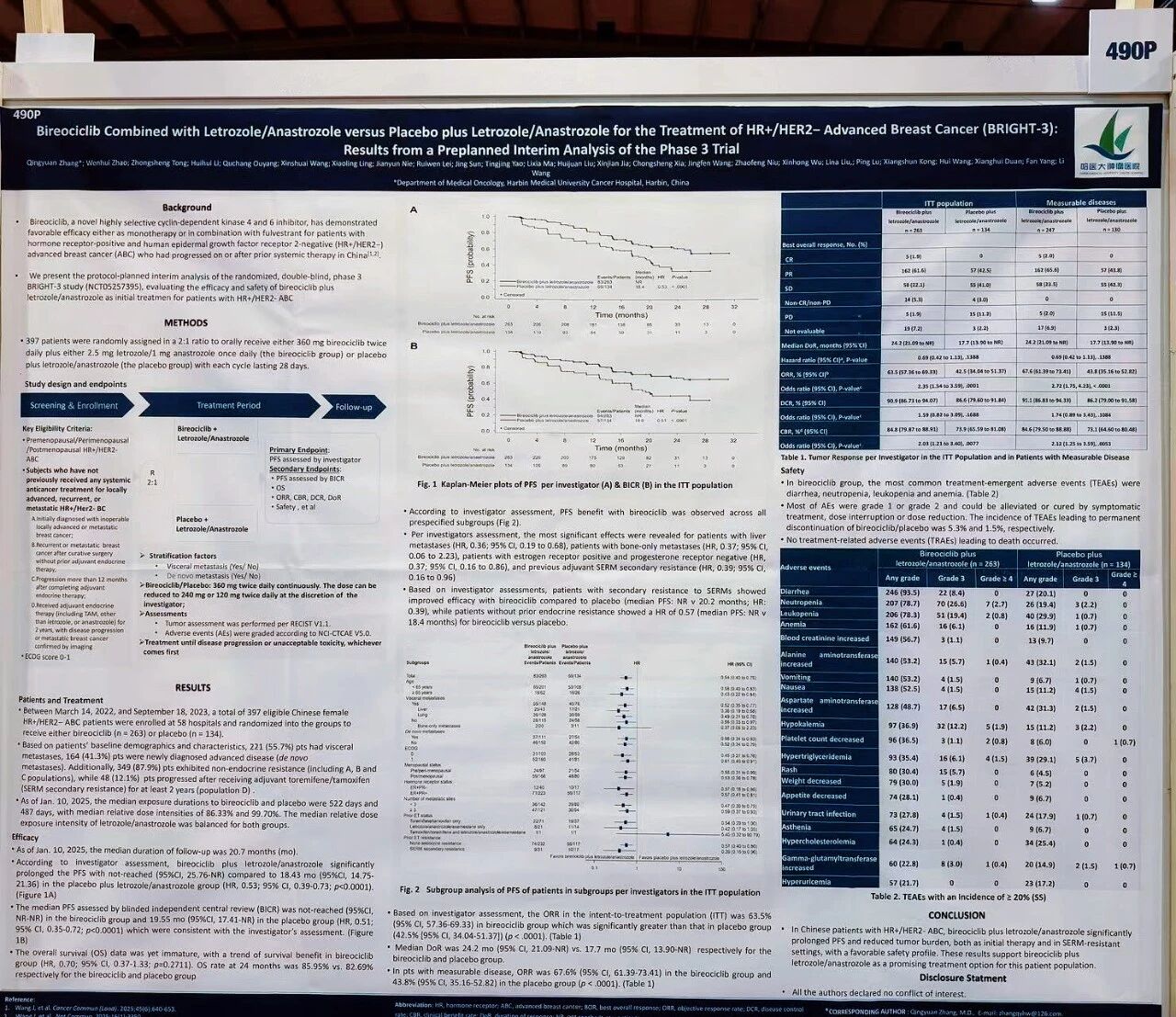 99草草国产熟女视频在线