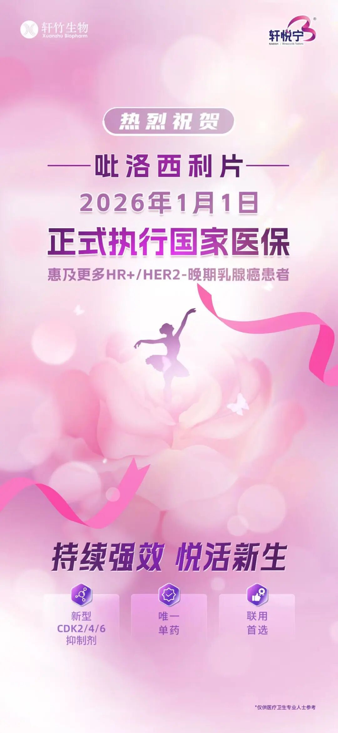 99草草国产熟女视频在线