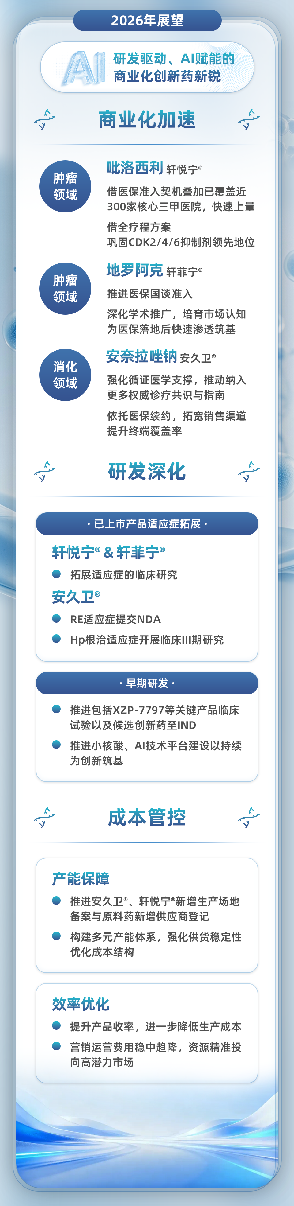 99草草国产熟女视频在线